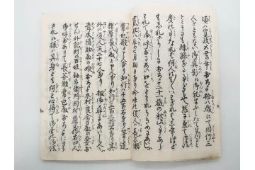 嘉永7年　薩州　於千代物語(おちよ物語)/文政7年　信護相続 おつゆ蘇生物語　和本2冊セット(お千代物語、法乃通ひ路、西村七兵衛、和書、古書、書籍、古本)(R-080559)