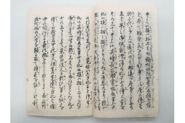 嘉永7年　薩州　於千代物語(おちよ物語)/文政7年　信護相続 おつゆ蘇生物語　和本2冊セット(お千代物語、法乃通ひ路、西村七兵衛、和書、古書、書籍、古本)(R-080559)