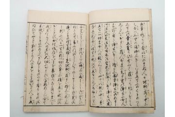 嘉永7年　薩州　於千代物語(おちよ物語)/文政7年　信護相続 おつゆ蘇生物語　和本2冊セット(お千代物語、法乃通ひ路、西村七兵衛、和書、古書、書籍、古本)(R-080559)