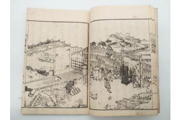 嘉永7年　薩州　於千代物語(おちよ物語)/文政7年　信護相続 おつゆ蘇生物語　和本2冊セット(お千代物語、法乃通ひ路、西村七兵衛、和書、古書、書籍、古本)(R-080559)
