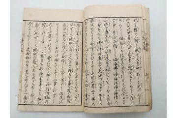 嘉永7年　薩州　於千代物語(おちよ物語)/文政7年　信護相続 おつゆ蘇生物語　和本2冊セット(お千代物語、法乃通ひ路、西村七兵衛、和書、古書、書籍、古本)(R-080559)
