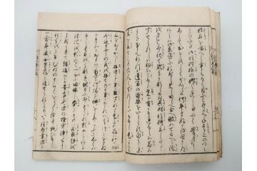 嘉永7年　薩州　於千代物語(おちよ物語)/文政7年　信護相続 おつゆ蘇生物語　和本2冊セット(お千代物語、法乃通ひ路、西村七兵衛、和書、古書、書籍、古本)(R-080559)