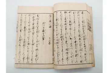 嘉永7年　薩州　於千代物語(おちよ物語)/文政7年　信護相続 おつゆ蘇生物語　和本2冊セット(お千代物語、法乃通ひ路、西村七兵衛、和書、古書、書籍、古本)(R-080559)