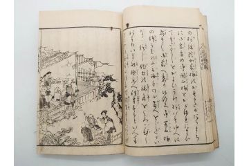 嘉永7年　薩州　於千代物語(おちよ物語)/文政7年　信護相続 おつゆ蘇生物語　和本2冊セット(お千代物語、法乃通ひ路、西村七兵衛、和書、古書、書籍、古本)(R-080559)