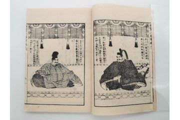 親鸞聖人御一代記図絵　全5冊揃　和本5冊セット(古書、和書、書籍、古本)(R-080560)