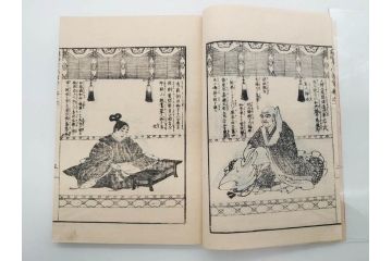 親鸞聖人御一代記図絵　全5冊揃　和本5冊セット(古書、和書、書籍、古本)(R-080560)
