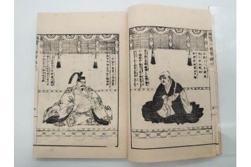 親鸞聖人御一代記図絵　全5冊揃　和本5冊セット(古書、和書、書籍、古本)(R-080560)