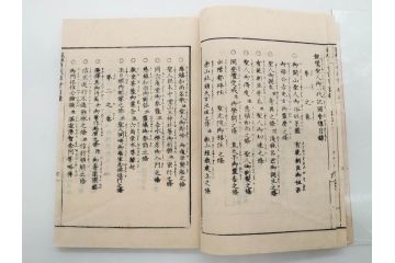 親鸞聖人御一代記図絵　全5冊揃　和本5冊セット(古書、和書、書籍、古本)(R-080560)