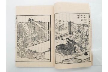 親鸞聖人御一代記図絵　全5冊揃　和本5冊セット(古書、和書、書籍、古本)(R-080560)