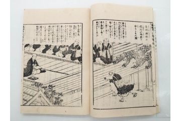 親鸞聖人御一代記図絵　全5冊揃　和本5冊セット(古書、和書、書籍、古本)(R-080560)