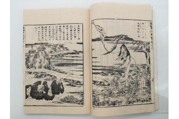 親鸞聖人御一代記図絵　全5冊揃　和本5冊セット(古書、和書、書籍、古本)(R-080560)
