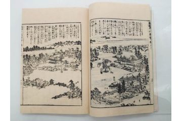 親鸞聖人御一代記図絵　全5冊揃　和本5冊セット(古書、和書、書籍、古本)(R-080560)