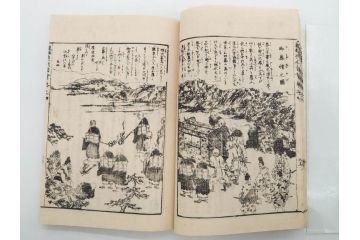 親鸞聖人御一代記図絵　全5冊揃　和本5冊セット(古書、和書、書籍、古本)(R-080560)