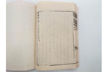 親鸞聖人御一代記図絵　全5冊揃　和本5冊セット(古書、和書、書籍、古本)(R-080560)