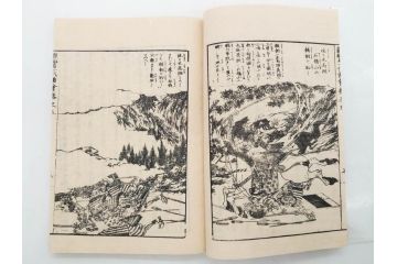 親鸞聖人御一代記図絵　全5冊揃　和本5冊セット(古書、和書、書籍、古本)(R-080560)