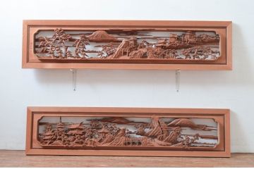 ビンテージ建具　井波彫刻　中山慶寿刀　風情ある松と城の図柄が美しい欄間2枚セット(明かり取り、明り取り、ヴィンテージ)(R-080561)