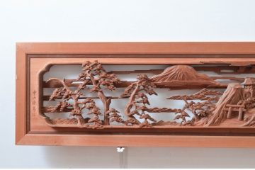 ビンテージ建具　井波彫刻　中山慶寿刀　風情ある松と城の図柄が美しい欄間2枚セット(明かり取り、明り取り、ヴィンテージ)(R-080561)