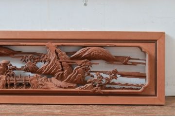 ビンテージ建具　井波彫刻　中山慶寿刀　風情ある松と城の図柄が美しい欄間2枚セット(明かり取り、明り取り、ヴィンテージ)(R-080561)