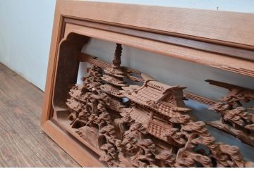 ビンテージ建具　井波彫刻　中山慶寿刀　風情ある松と城の図柄が美しい欄間2枚セット(明かり取り、明り取り、ヴィンテージ)(R-080561)