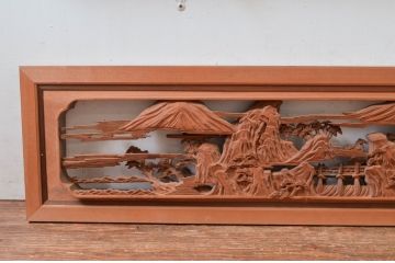 ビンテージ建具　井波彫刻　中山慶寿刀　風情ある松と城の図柄が美しい欄間2枚セット(明かり取り、明り取り、ヴィンテージ)(R-080561)