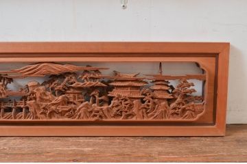 ビンテージ建具　井波彫刻　中山慶寿刀　風情ある松と城の図柄が美しい欄間2枚セット(明かり取り、明り取り、ヴィンテージ)(R-080561)