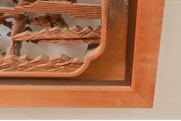 ビンテージ建具　井波彫刻　中山慶寿刀　風情ある松と城の図柄が美しい欄間2枚セット(明かり取り、明り取り、ヴィンテージ)(R-080561)