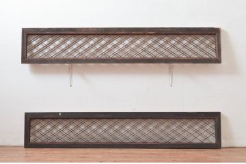 アンティーク建具　和モダンな空間づくりに活躍する組子欄間2枚セット(明り取り、明かり取り)(R-080562)
