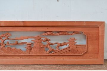 ビンテージ建具　松の木と風情ある風景の彫刻が美しい彫刻欄間2枚セット(明り取り、明かり取り、ヴィンテージ)(R-080563)