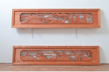 ビンテージ建具　松の木と風情ある風景の彫刻が美しい彫刻欄間2枚セット(明り取り、明かり取り、ヴィンテージ)(R-080563)
