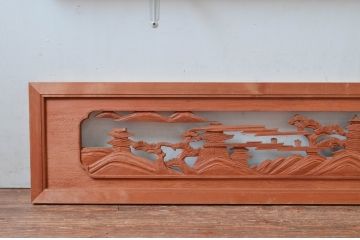 ビンテージ建具　松の木と風情ある風景の彫刻が美しい彫刻欄間2枚セット(明り取り、明かり取り、ヴィンテージ)(R-080563)