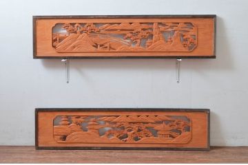 ビンテージ建具　屋久杉　松の木と風景の彫刻が風情を感じる彫刻欄間2枚セット(明かり取り、明り取り、ヴィンテージ)(R-080567)