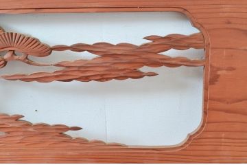 アンティーク建具　松　鶴　上品な和の空間づくりにおすすめな欄間2枚セット(明かり取り、明り取り)(R-080568)