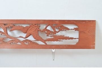 アンティーク建具　松　鶴　上品な和の空間づくりにおすすめな欄間2枚セット(明かり取り、明り取り)(R-080568)