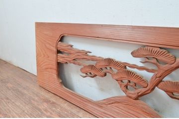 アンティーク建具　松　鶴　上品な和の空間づくりにおすすめな欄間2枚セット(明かり取り、明り取り)(R-080568)