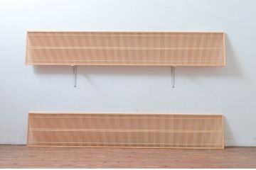 新古　未使用建具　枠(框)なし　細かな縦格子が美しい筬欄間2枚セット　(R-080573)