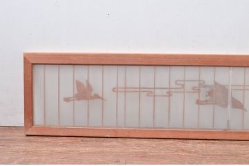 ビンテージ建具　両面ガラス　鶴に雲の図　落ち着いた和の空間を演出するガラス欄間1枚(明り取り、明かり取り)(R-080578)