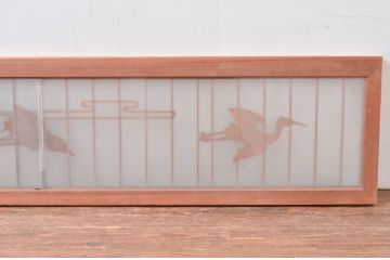 ビンテージ建具　両面ガラス　鶴に雲の図　落ち着いた和の空間を演出するガラス欄間1枚(明り取り、明かり取り)(R-080578)