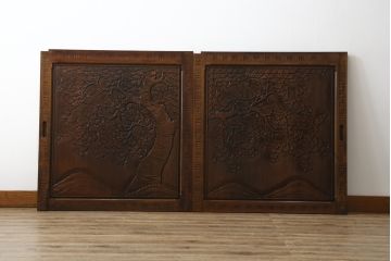 中古　美品　軽井沢彫り　民芸家具　上品な和の雰囲気を高める引き戸2枚セット(建具、窓)(R-080580)