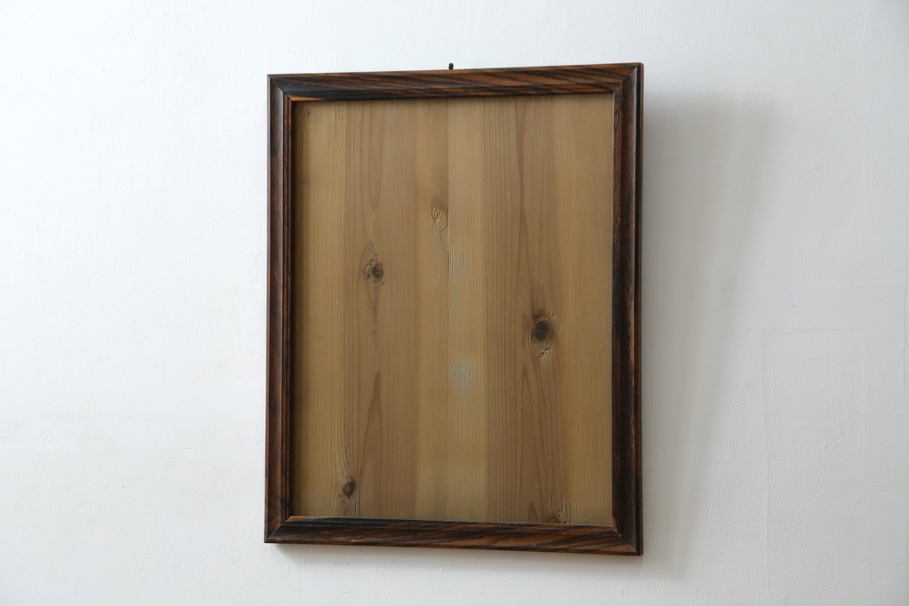 和製アンティーク　黒柿　使いこまれた風合いが趣溢れる額縁　(R-080596)