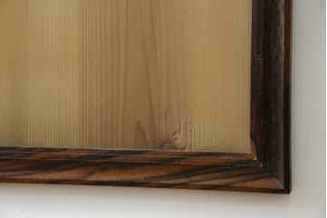 和製アンティーク　黒柿　使いこまれた風合いが趣溢れる額縁　(R-080596)