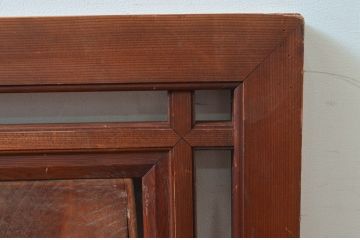 アンティーク建具　欅(ケヤキ)材　玉杢　一枚板　透かし彫りのデザインが情緒ある和の雰囲気作りにおすすめな欄間1枚(明かり取り、明り取り)(R-080610)
