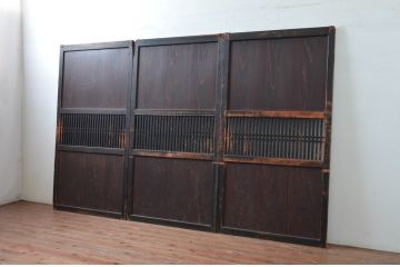 アンティーク建具　和モダンテイストのお部屋づくりに取り入れたい格子帯戸3枚セット(引き戸、格子戸)(R-080612)