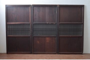 アンティーク建具　和モダンテイストのお部屋づくりに取り入れたい格子帯戸3枚セット(引き戸、格子戸)(R-080613)