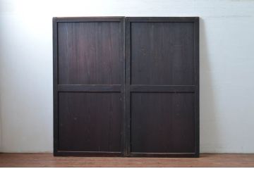 アンティーク建具　明治　深い色合いが味わい深い帯戸2枚セット(引き戸、板戸)(R-080614)