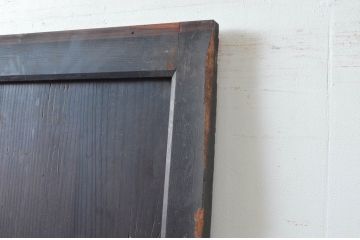 アンティーク建具　明治　深い色合いが味わい深い帯戸1枚(引き戸、板戸)(R-080615)