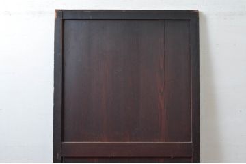 アンティーク建具　明治　深い色合いが味わい深い帯戸1枚(引き戸、板戸)(R-080615)