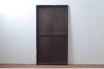 アンティーク建具　明治　深い色合いが味わい深い帯戸1枚(引き戸、板戸)(R-080616)