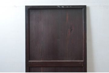 アンティーク建具　明治　深い色合いが味わい深い帯戸1枚(引き戸、板戸)(R-080616)