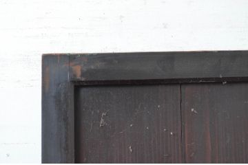 アンティーク建具　明治　深い色合いが味わい深い帯戸1枚(引き戸、板戸)(R-080616)