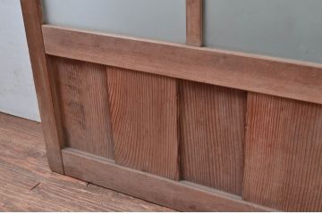 アンティーク建具　大正ロマン　無双腰板　ノスタルジックな雰囲気あふれるガラス戸1枚(引き戸、建具)(R-080618)
